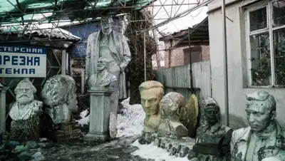 Zakon.kz, фото - Новости Zakon.kz от 13.04.2016 16:25