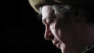 gorodfinansov.ru, фото - Новости Zakon.kz от 17.06.2020 10:25