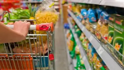 ria.ru, фото - Новости Zakon.kz от 02.02.2021 09:46