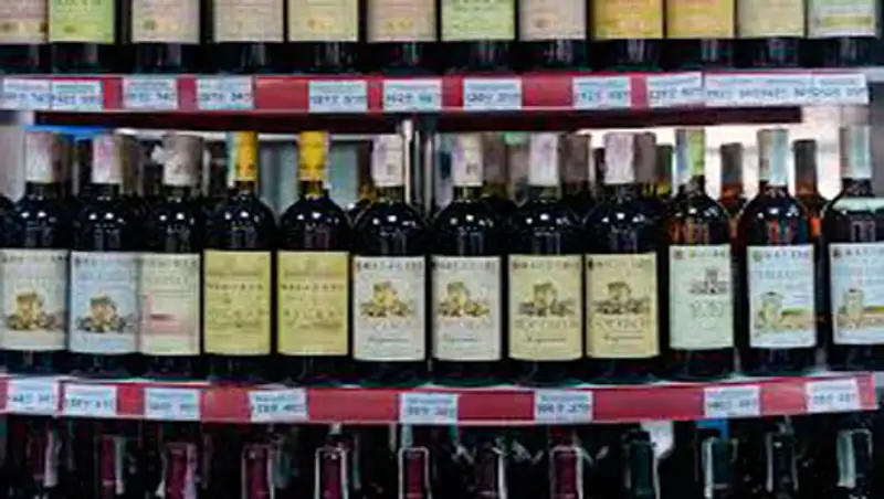 Для сведения налогоплательщиков, имеющих лицензии на оптовую и розничную реализацию алкогольной продукции