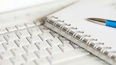 Zakon.kz, фото - Новости Zakon.kz от 17.12.2016 04:18