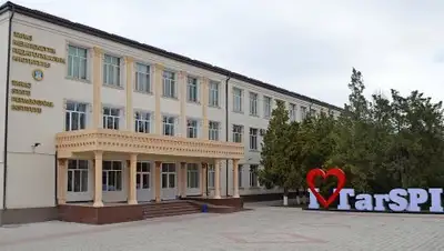 Zakon.kz, фото - Новости Zakon.kz от 06.06.2017 17:02