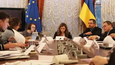 Zakon.kz, фото - Новости Zakon.kz от 26.10.2016 16:22