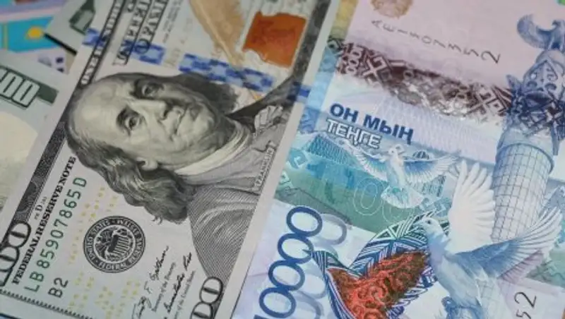 Итоги торгов на утренней сессии