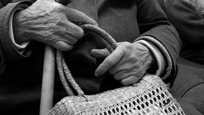 sobitiya.com.ua, фото - Новости Zakon.kz от 05.02.2019 18:20