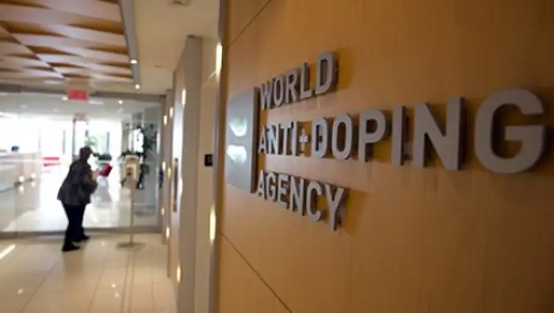 Работа антидопинговой лаборатории в Рио-де-Жанейро приостановлена на полгода