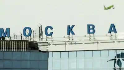 Zakon.kz, фото - Новости Zakon.kz от 10.06.2015 14:19