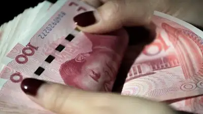 © AFP 2018/ Fred Dufour, фото - Новости Zakon.kz от 14.02.2018 13:57