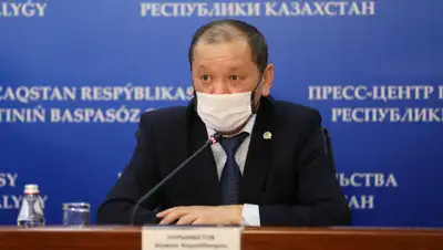 Сайт премьер-министра, фото - Новости Zakon.kz от 14.07.2020 16:39