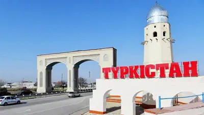 СЭЗ "TURKISTAN" переименовали в СЭЗ "TURAN"