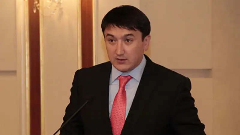 Вице-министром нефти и газа Республики Казахстан назначен Магзум Мирзагалиев, фото - Новости Zakon.kz от 24.10.2013 18:17