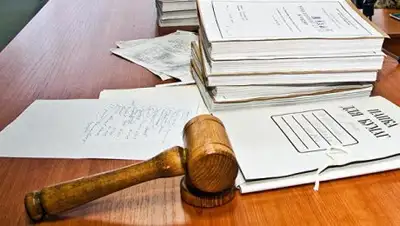 Zakon.kz, фото - Новости Zakon.kz от 15.11.2017 12:47