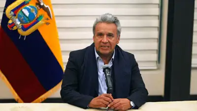 Daniel Tapia / Reuters, фото - Новости Zakon.kz от 15.04.2019 15:52