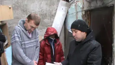 ДП Алматы, фото - Новости Zakon.kz от 30.11.2019 15:09