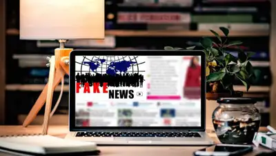 Pxhere, фото - Новости Zakon.kz от 14.08.2020 13:48