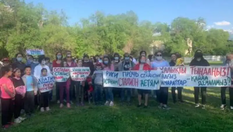 Алматинцы отстояли стадион. Акимат сделал заявление