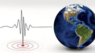 Главное за ночь: в Алматы ощущались толчки от землетрясения в Таджикистане, законопроект о масс-медиа обновят, фото - Новости Zakon.kz от 23.02.2023 08:00
