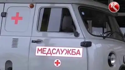 Zakon.kz, фото - Новости Zakon.kz от 29.04.2016 04:24