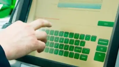 liter.kz, фото - Новости Zakon.kz от 16.04.2018 12:16