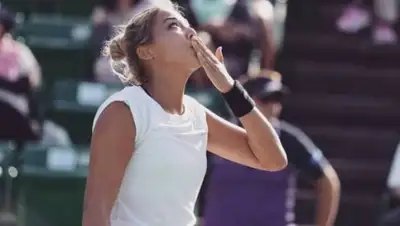 instagram, фото - Новости Zakon.kz от 04.01.2020 11:08