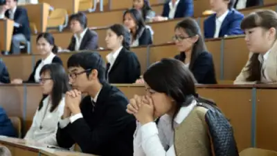 Zakon.kz, фото - Новости Zakon.kz от 15.05.2015 17:52