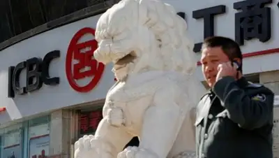 Zakon.kz, фото - Новости Zakon.kz от 08.12.2015 16:30