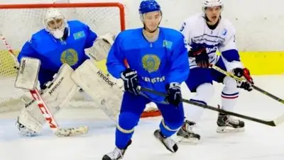 Kapital.kz, фото - Новости Zakon.kz от 17.12.2017 00:26