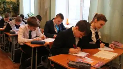 Zakon.kz, фото - Новости Zakon.kz от 08.06.2016 21:57