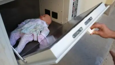 Zakon.kz, фото - Новости Zakon.kz от 04.02.2016 15:57