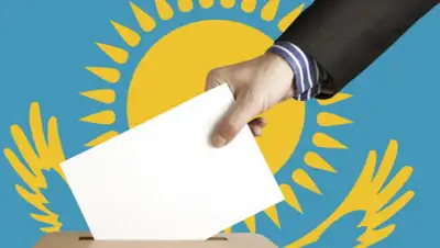 Казинформ, фото - Новости Zakon.kz от 12.04.2019 11:26