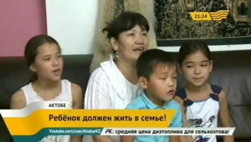 Жительница Актобе стала мамой для восьмерых детей 