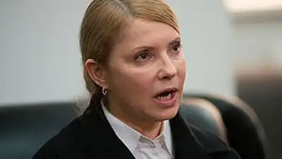 Zakon.kz, фото - Новости Zakon.kz от 05.05.2014 19:51