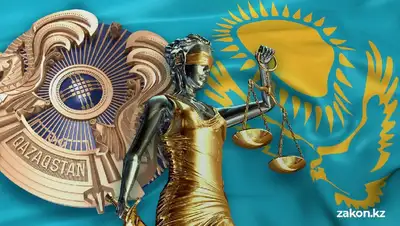 Какую бесплатную юридическую помощь смогут получать казахстанцы, фото - Новости Zakon.kz от 11.08.2022 12:21