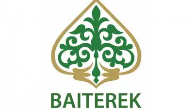 news.kz, фото - Новости Zakon.kz от 03.05.2018 13:06