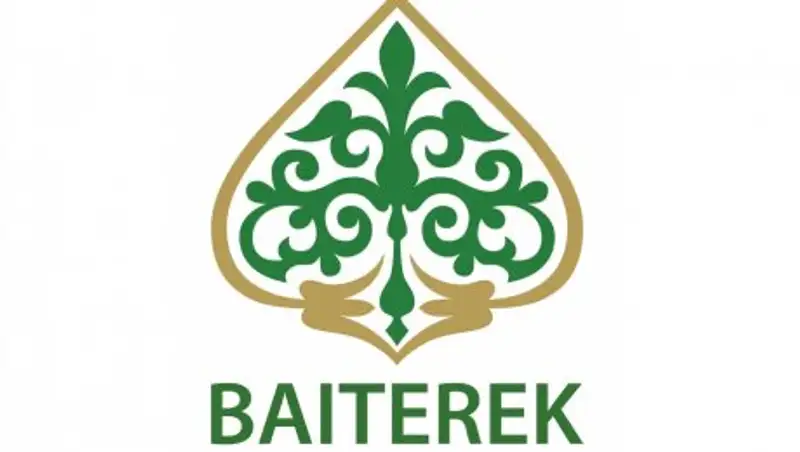 Холдинг «Байтерек» оцифровал свои услуги для бизнеса