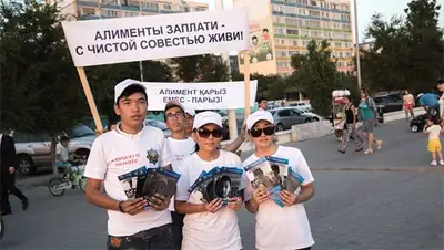 Zakon.kz, фото - Новости Zakon.kz от 24.06.2014 02:12