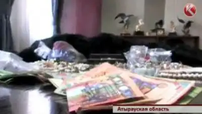 Zakon.kz, фото - Новости Zakon.kz от 08.04.2015 15:49