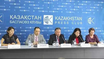 Zakon.kz, фото - Новости Zakon.kz от 07.09.2015 20:54