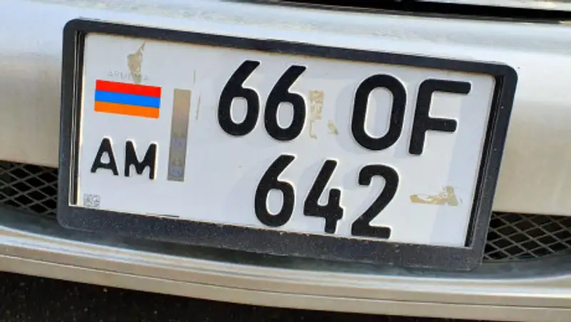 В Алматы два спецЦОНа будут регистрировать армянские авто в праздничные дни