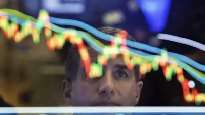 © AP Photo / Richard Drew, фото - Новости Zakon.kz от 09.02.2018 08:29