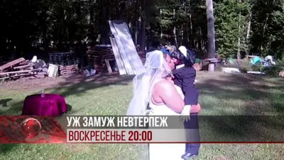 Первый Евразия, фото - Новости Zakon.kz от 20.06.2020 23:45