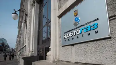 Zakon.kz, фото - Новости Zakon.kz от 10.07.2015 18:58