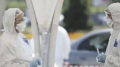 umihelp.com, фото - Новости Zakon.kz от 10.08.2020 15:51