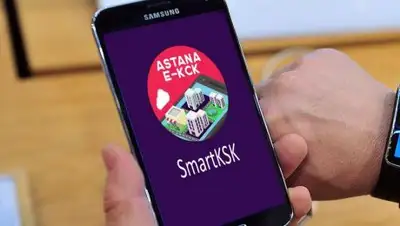 Zakon.kz, фото - Новости Zakon.kz от 26.10.2017 17:53