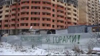 Zakon.kz, фото - Новости Zakon.kz от 18.04.2016 23:22