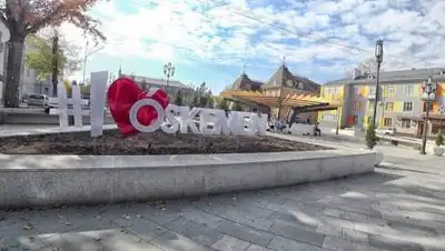 YouTube, фото - Новости Zakon.kz от 30.07.2021 18:56