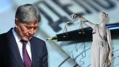 24.kg, фото - Новости Zakon.kz от 22.04.2020 11:25