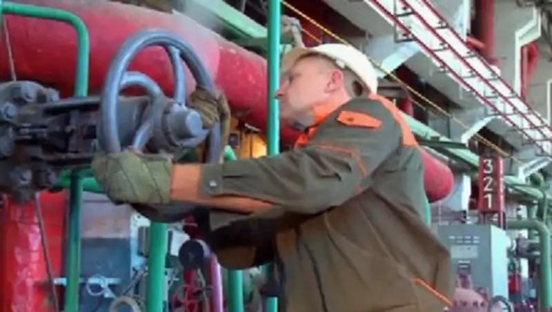 Оралды&#1187; жылу жеткізуші мекемесінде за&#1187; б&#1201;зушылы&#1179;тар аны&#1179;талды 