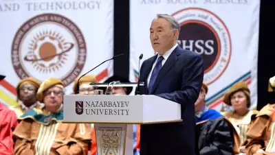 Zakon.kz, фото - Новости Zakon.kz от 15.06.2015 19:44