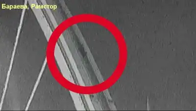 Кадр из видео, фото - Новости Zakon.kz от 13.09.2020 16:39